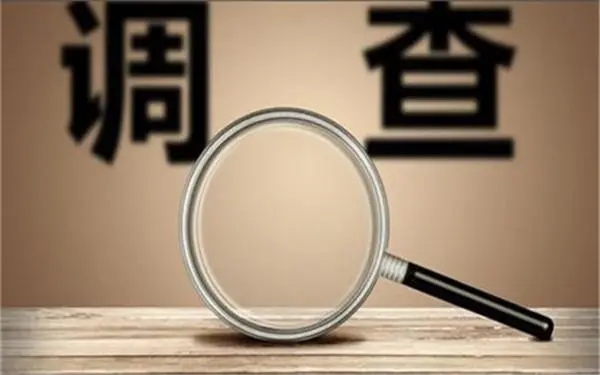 家庭暴力和冷暴力有哪些区别？「青海省私家调查」